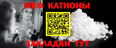 спиды Будённовск