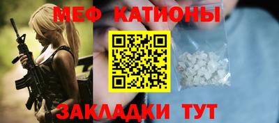 spice Бузулук