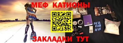 spice Бузулук