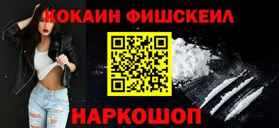 spice Бузулук