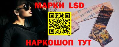 стафф Бугуруслан