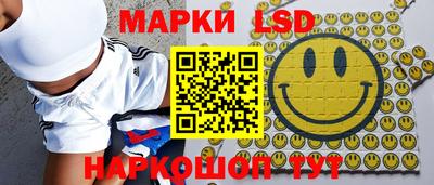 спиды Будённовск