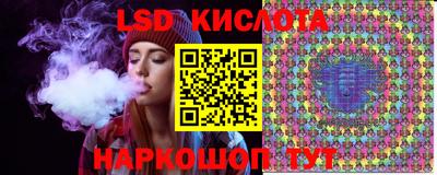spice Бузулук