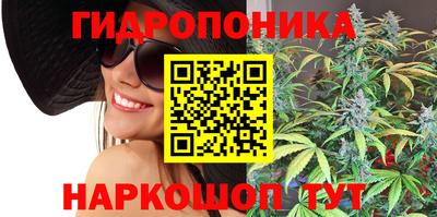 стафф Бугуруслан