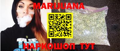 spice Бузулук