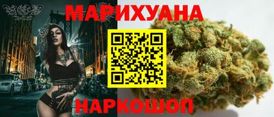 стафф Бугуруслан