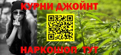 стафф Бугуруслан