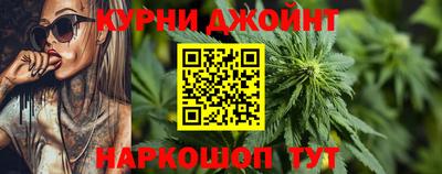 spice Бузулук