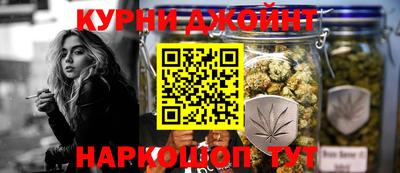 стафф Бугуруслан