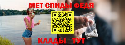 spice Бузулук