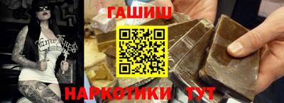 стафф Бугуруслан