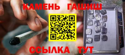 спиды Будённовск