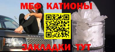 spice Бузулук