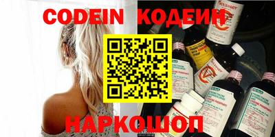 spice Бузулук